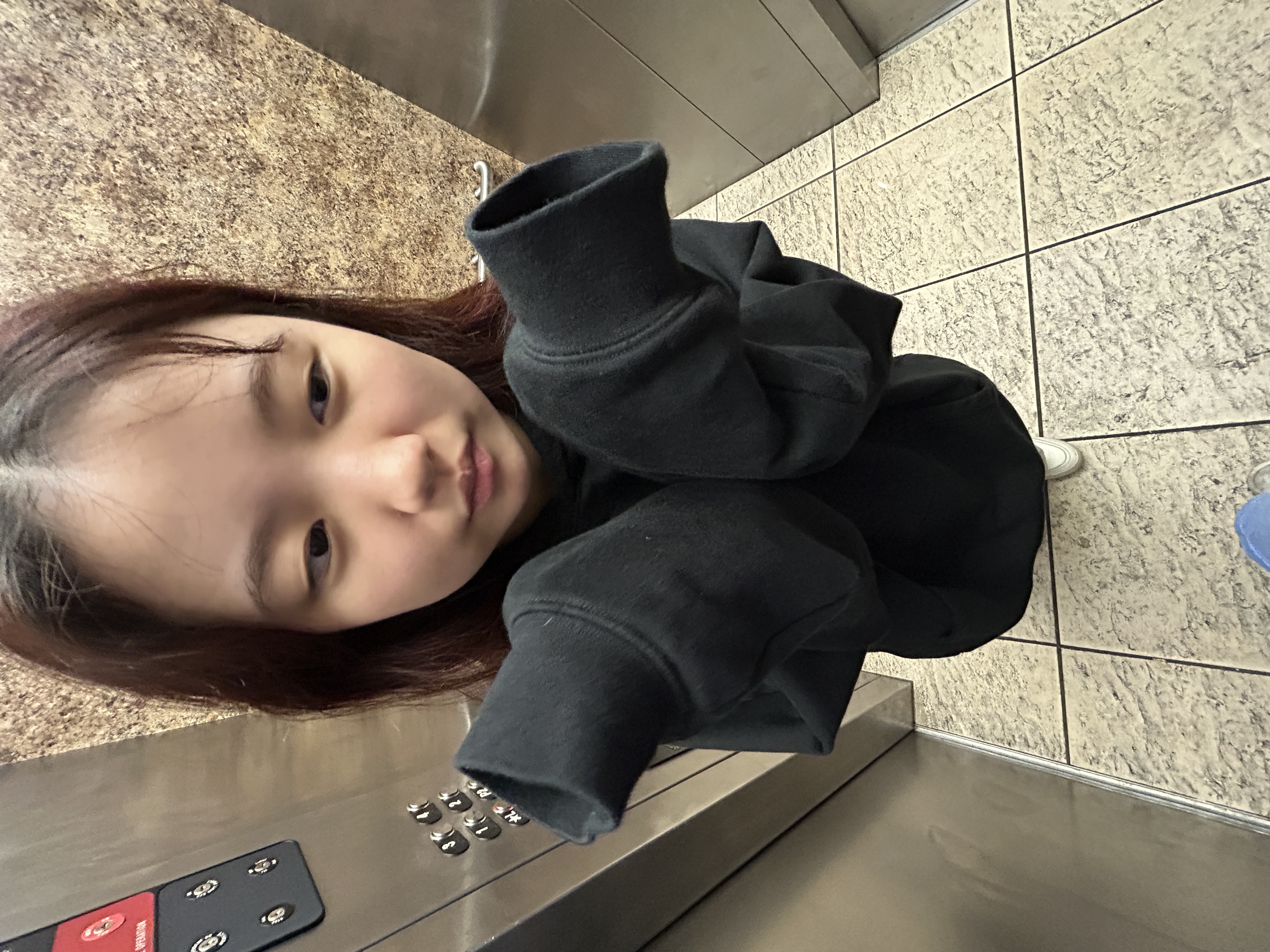 Elevator girl